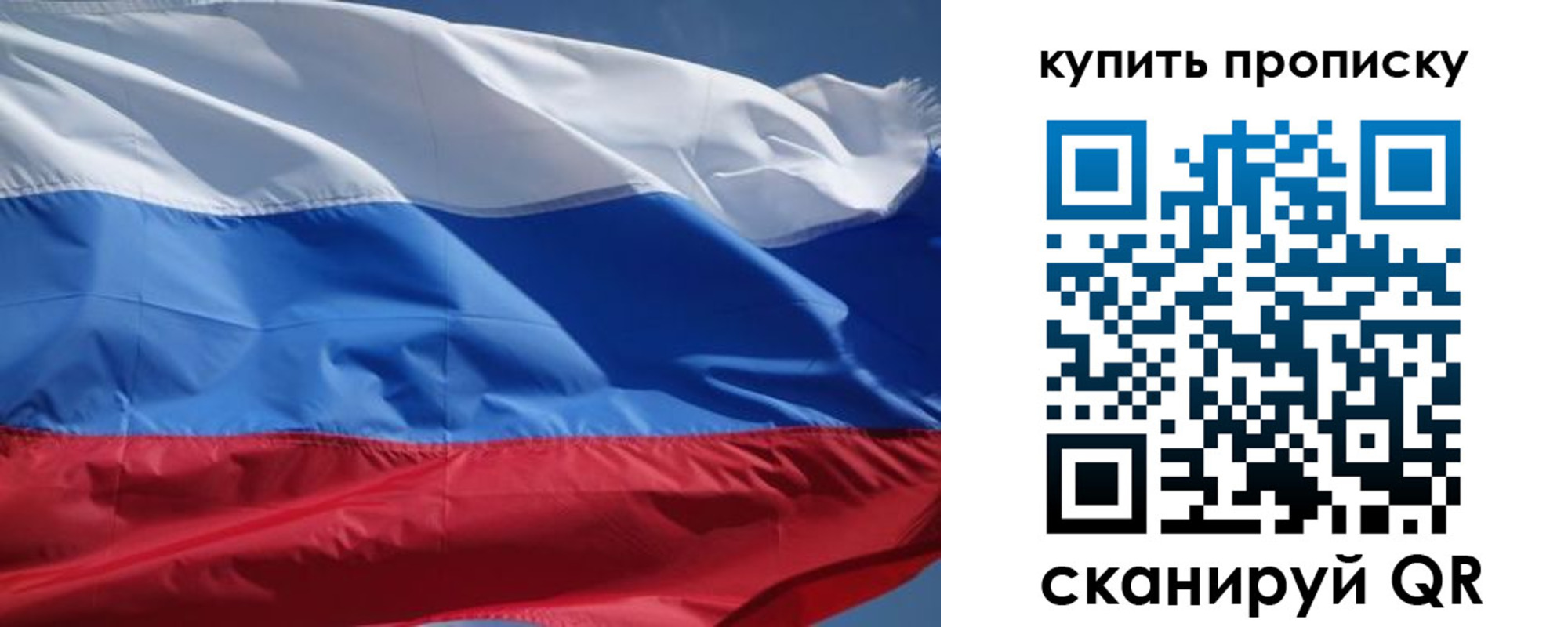 регистрация для школы в Горнозаводске