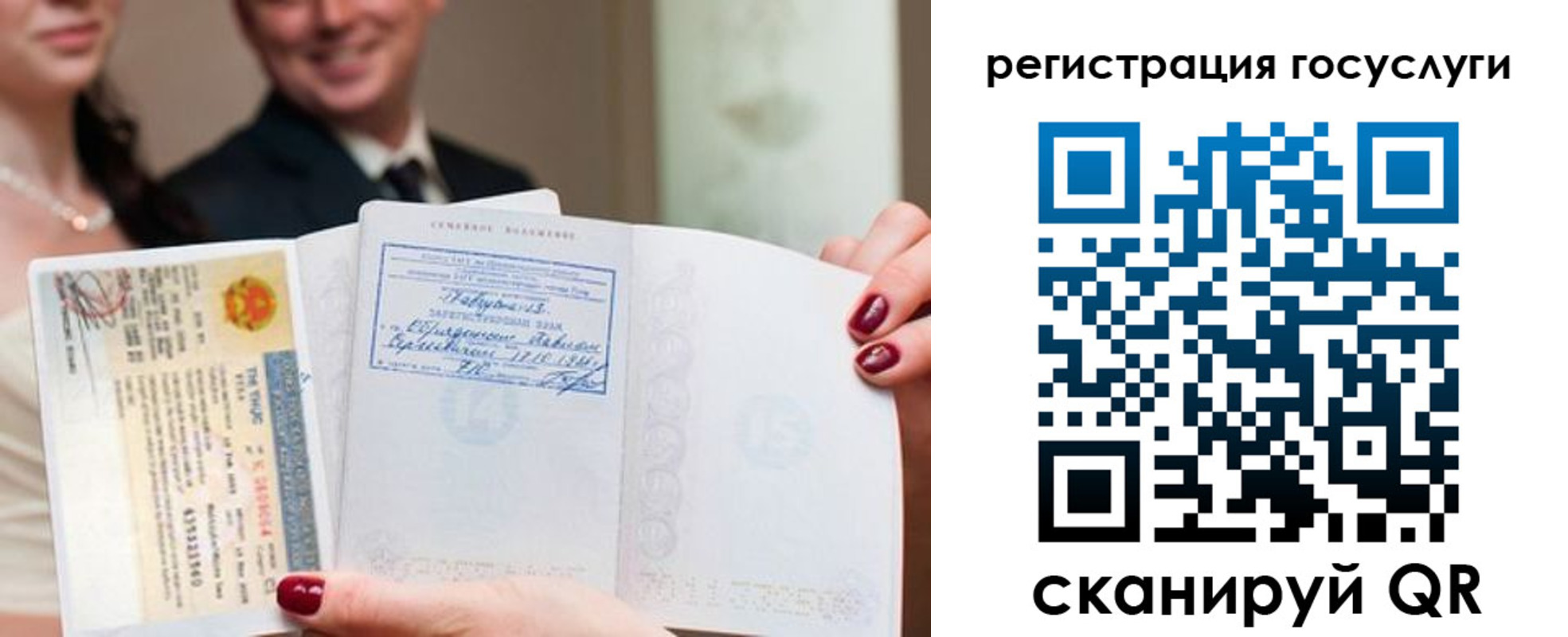 временная регистрация адрес в Горнозаводске