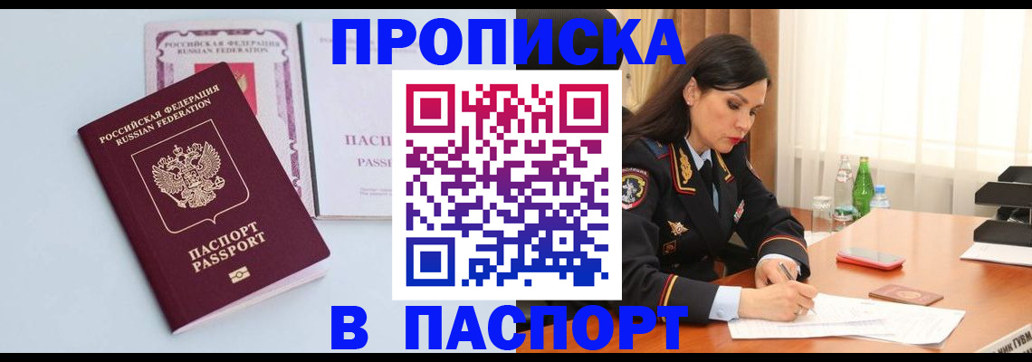 форма 3 в Горнозаводске